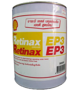 Retinax EP3