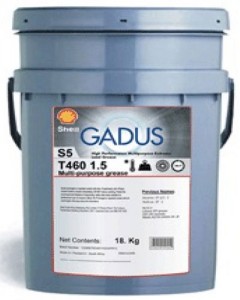 Shell Gadus S5 T460 1.5